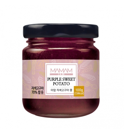 Purple Sweet Potato 100g